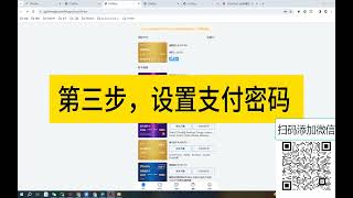 超级好用的美国虚拟信用卡，支持ChatGPT, apple ID, 微信支付宝充值美元，免KYC, 小白轻松上手，fomepay虚拟卡使用教程，Chatgpt4