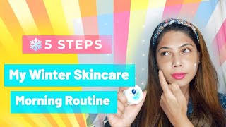 My Winter Skin Care Morning  Routine | ನನ್ನ ಚಳಿಗಾಲದ ಚರ್ಮದ ಆರೈಕೆ Winter Skin Care Tips In Kannada |