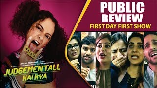 Judgementall Hai Kya Movie Review | Judgementall Hai Kya Public Review | Kangana Ranaut | Rajkumar