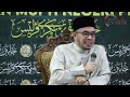 prof. dr maza kepala husin cucu nabi dan permainan bola orang syiah wajib tonton