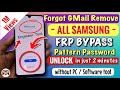 Finally New Method-All Samsung FRP Bypass|Unlock 2024 All Android 12/13/14 | Google Account Remove