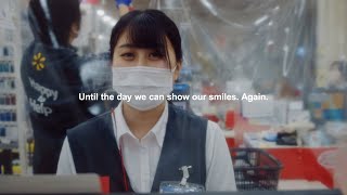 SEIYU - Supporting your everyday life