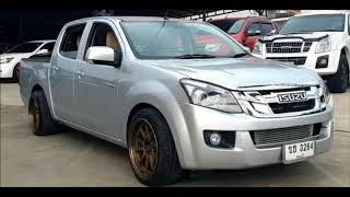 ISUZU ALLNEW D - MAX 2.5 Ddi VGS ปี 2013 ราคา 559,000 บาท