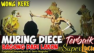 BAGONG JEDERR ...!! ⚜️ORA TRIMO  DADI LAKON KI DALANG SENO NUGROHO