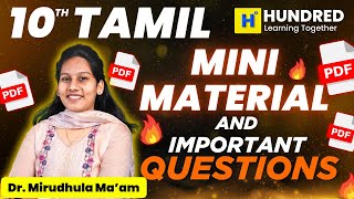 10th Tamil Mini Material Public Exam 2025 | 10th Tamil Important Questions Public Exam 2025 #10th