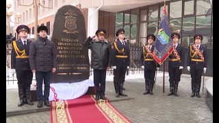 Памятник погибшим сотрудникам полиции открыли в Ханты-Мансийске