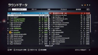 ボコボコにされてもbf4　夜勤あけ