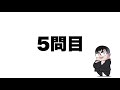 【あなたの質問にドンドン答える 】サボり癖の直し方教えて 《一問一答》教えて中森先生