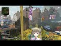 【apex】v最協カスタム！3日目だﾖ xx新世界の神xxwin【ぶいすぽっ！ 英リサ】