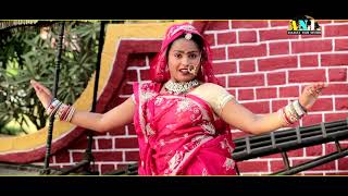 मोरुड़ा भीनमाल में मिठो मिठो || Moruda Rajasthani Song latest || Raju Suthar || Aanjana Film City2020