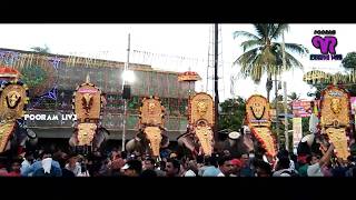 Chemboothra Pooram 2020 ചെമ്പൂത്ര മകരച്ചൊവ്വ മഹോത്സവം