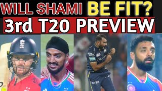 3rd T20 Preview| Will Shami Be Included In Team?