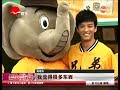 陈晓东恋上25岁小护士