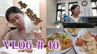 VLOG | 직장인 일상 | 집.회사.집.회사 일상 | 먹기 위해 사는 날들 | 다들 무슨 재미로 사세요?