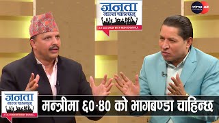 कांग्रेसमा शेखरजस्तो नेता कोही छैन,गगनको दिग्विजय,प्रधानमन्त्रीमा देउवा,प्रचण्डले दाबी गर्न मिल्दैन