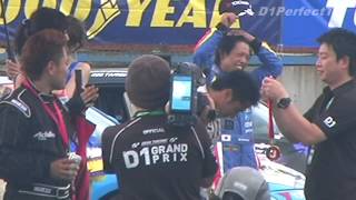 D1GP2013第4戦EBISU（結果発表）斉藤太吾選手VS織戸 学選手