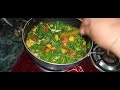 चना के साग की सब्जी chana ke saag ki sabji chana ka saag or aloo ki sabji easy winter recipe