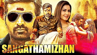 Sangathamizhan Full South Indian Movie in Hindi dubbed 2025 | Vijay Sethupathi | Facts and Review