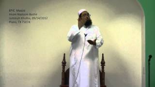 EPIC Masjid, Imam Nadeem Bashir, How to deal with stress and anxiety. Part 2/2