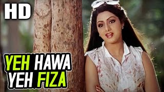 Yeh Hawa Yeh Fiza | Asha Bhosle, Suresh Wadkar | Sadma 1983 Songs | Sridevi