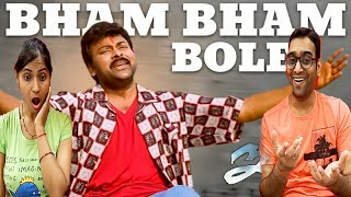 Bham Bham Bole Full Video Song Reaction| Indra | Chiranjeevi | Sonali Bendre | Mani Sharma | B Gopal