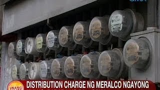 UB: Distribution charge ng Meralco ngayong Hulyo, bababa ng P0.15/kWh