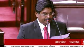 Rajya Sabha MP -  Mr. P. Wilson Swearing-in --  திரு. பு. வில்சன் மாநிலங்களவையில் பதவியேற்பு