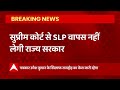 breaking उत्तरखंड सरकार vs त्रिवेंद्र रावत मामले में नया मोड़ अब सरकार ने लिया यू टर्न