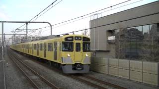 西武鉄道2063F＋2457F　快急池袋行1104レ　中村橋通過