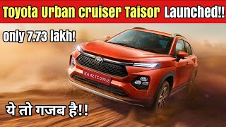 Toyota Taisor suv launched!Details explained.