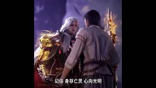 [Soul Land 2] Huo Yuhao meet his master Electrolux in Holy Death God Relam after a long time