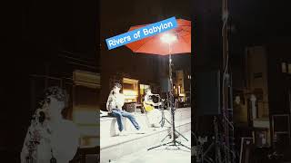 Rivers of Babylon (Boney M) #통기타썬 #버스킹 #한여름밤버스킹 #통영버스킹 강구안버스킹#추억의팝송