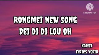 Rongmei latest song Dei di di lou o @gaichamkamei3689 Official vedio link in my discription 👇