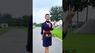 空姐可以进入驾驶舱吗？ #空乘 #乘务员 #航空 #空乘面试 #热点