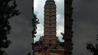 Chattisgarh sightseeing #shorts#viral video #subscibe#like#beautiful