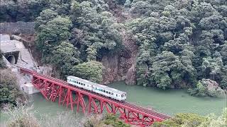 20240203 南鉄 白川第一橋りょう 試験湛水＃南阿蘇鉄道＃立野ダム