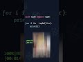 tqdm - Python progress bars done quickly