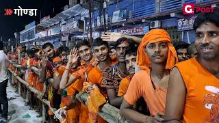 Dukhharannath temple Gonda दुखहरणनाथ मंदिर में रातभर शिवभक्तों ने किया जलाभिषेक