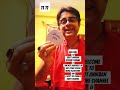 Divine Universe Is Showing You This Message | Aapke Real Path Kya Hai | Tarot Shorts | Tarot Reading