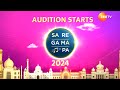 Sa Re Ga Ma Pa 2024 - Audition Starts - 23rd July, Jaipur & 25th July Chandigarh - Promo - Zee TV