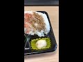 ポプラ弁当no1 lunch taberu po