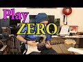 How to play Zero on guitar // Imagine Dragons // 5 Guitar Parts // Like a Boss! Guitar Chords