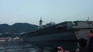 呉艦船めぐり夕呉クルーズ・自衛艦旗降下