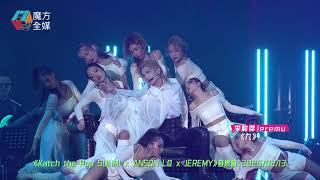 【全新感覺】李駿傑 Jeremy ·《九》|《Katch the Pop SUNMI x ANSON LO x JEREMY》音樂會 2025/02/13