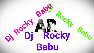 আমি এক পাগলা ছেলে প্রেম জুটলোনা আমার কপালে Dj Rocky Babu