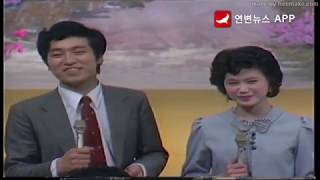 추억의 영상 - 고향의 봄   1988년 연변TV음력설야회