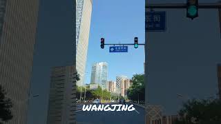 Wangjing望京: Beijing | OhoBeijing On Tour #เที่ยวจีน #ปักกิ่ง #beijing