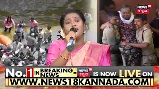 Bangalore Bangalore Kannada song on lakes  #lyric# janardan kesaragadde# singer # Nirmala D.R