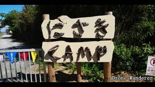 にさきCAMP(仁崎キャンプ場）