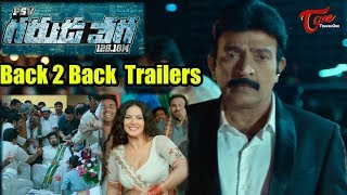 Garuda Vega Back 2 Back  Trailers | Rajasekhar | Pooja Kumar | Shraddha Das| Adith | Sunny Leone